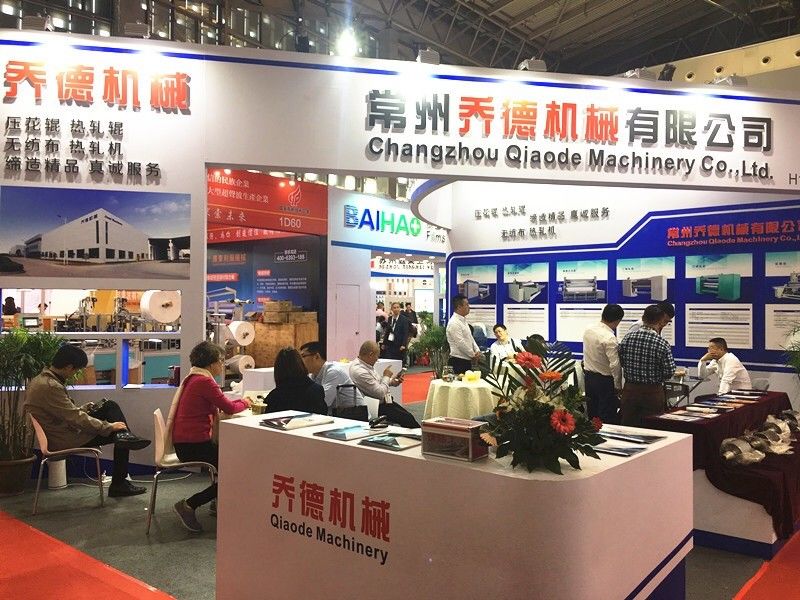 China Changzhou Qiaode Machinery Co., Ltd. Perfil da companhia